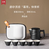 便携式泡茶壶套装旅行茶具快客杯一壶五杯功夫茶具茶壶随身泡茶小 暮雨快客杯（黑） 商品缩略图1