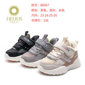 22D赫利俄斯22冬款