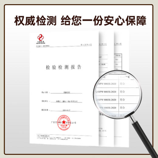 海霸王 黑珍猪台湾风味香肠 原味 268g锁鲜装 台式烤肠 烧烤食材 火锅食材 早餐食材 商品图5