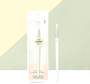 玛莉安限定版M-3118清新修颜化妆刷（唇刷） 商品图0