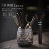 黑檀实木茶道六君子套装功夫茶具配件大全6君子泡茶工具茶刀勺夹 商品缩略图4