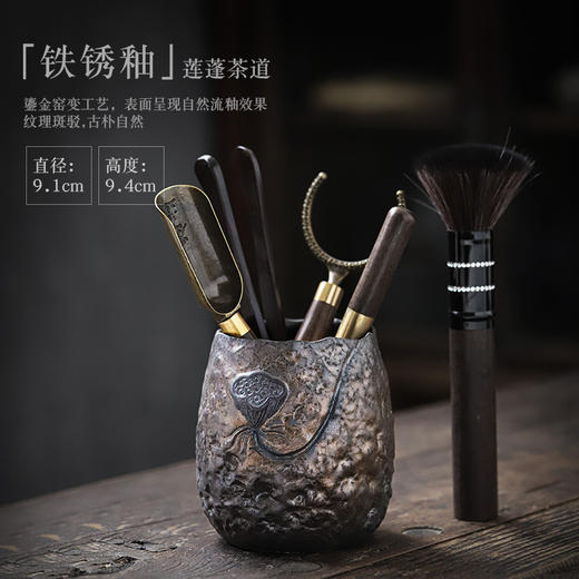黑檀实木茶道六君子套装功夫茶具配件大全6君子泡茶工具茶刀勺夹 商品图4