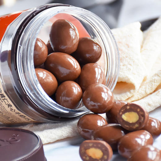 马来西亚倍乐思扁桃仁夹心系列巧克力 包裹着整颗扁桃仁 一口一个圆润饱满 040200/040134 商品图2