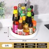 厨房旋转式置物架调料用品盒子家用橱柜多功能桌面台面收纳盘神器 商品缩略图6