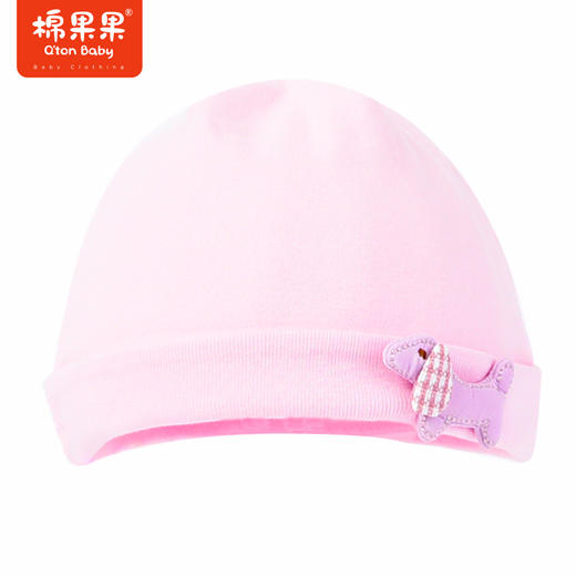 商场同款棉果果冬季科技面料女童生儿柔软亲肤呵护自发热植物抗菌暖姜绒出生帽M425500422675 商品图0