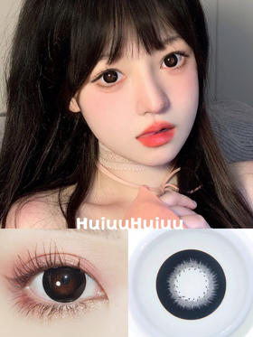 【半年抛/日抛】onlycon-超大黑-14.5mm【度数0-800度 无525/575】