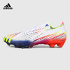 ADIDAS/阿迪达斯PREDATOR EDGE.1 L AG猎鹰高端AG足球鞋GZ6107 商品缩略图0