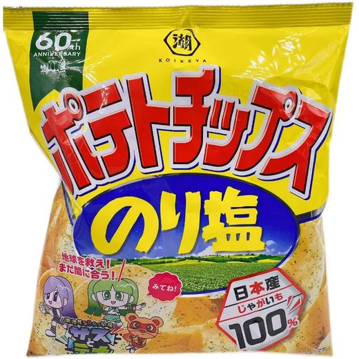 湖牌 薯片（海苔味） 商品图0