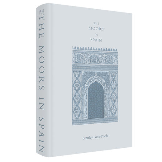 伊比利亚八百年：摩尔人统治下的西班牙 商品图2