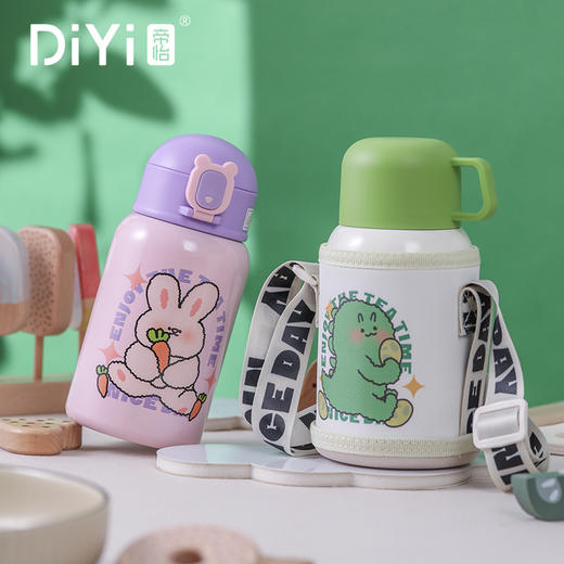 帝怡动物游记双盖保温杯480ml  DY-BW859 商品图4