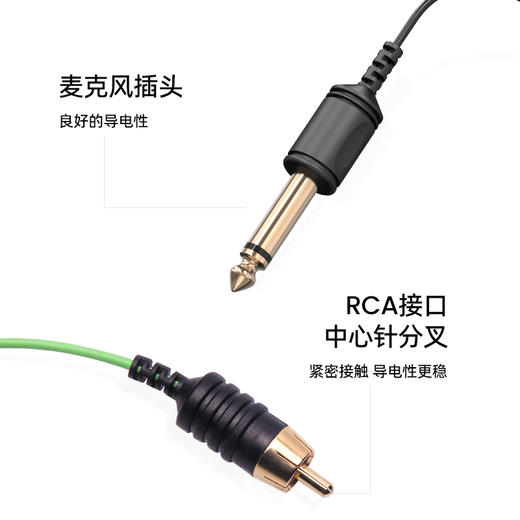 闪电纹身机勾线 RCA口马达机纹身笔勾线 惊蛰纹身器材 商品图2