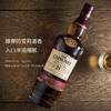 格兰威特（Glenlivet）苏格兰 单一麦芽 威士忌 进口洋酒 21年 陈酿 700ml 商品缩略图0