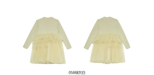 JNBY  22年冬款  网纱长袖毛衫连衣裙   1MAG10730 商品图10