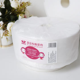 新款美丽芭芭珍珠棉35米卷巾