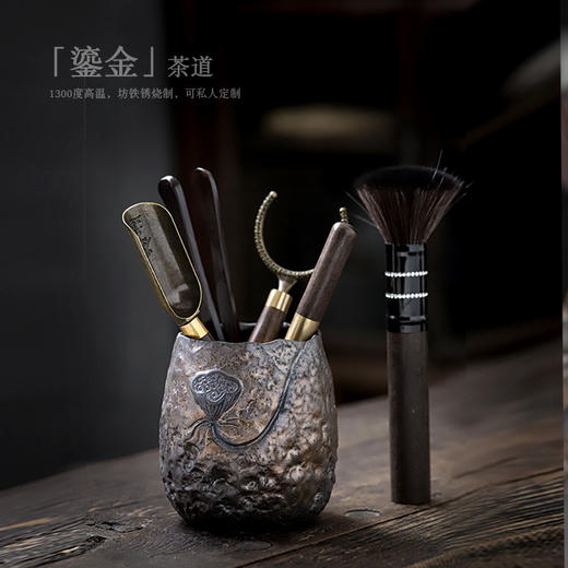黑檀实木茶道六君子套装功夫茶具配件大全6君子泡茶工具茶刀勺夹 商品图0