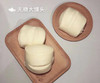 马站红枣核桃包 红糖包/无糖馒头 10个装 商品缩略图8