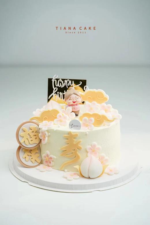 【纯手工翻糖定制】福禄老人款（可备注换寿星公） 商品图0