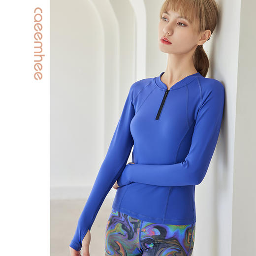 卡益长袖上衣瑜伽服 可套指 K01511女士&KU03944 商品图0