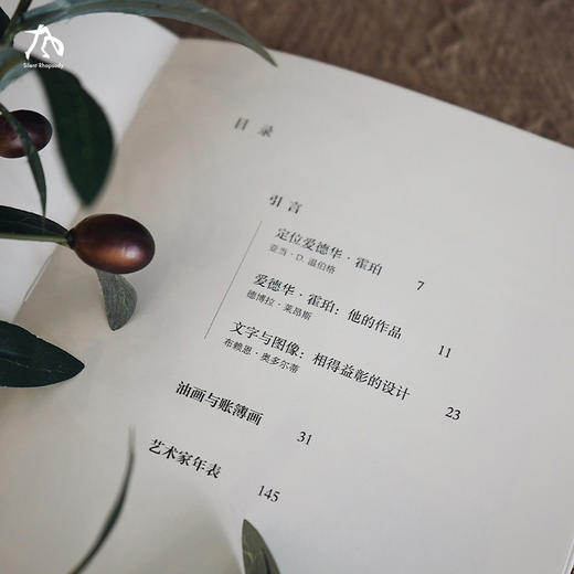 爱德华·霍珀：寂寞的回响 Edward Hopper 商品图5