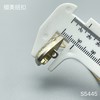 S5445 商品缩略图7