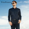 YvesFigarau伊夫·费嘉罗秋冬新款休闲长袖衬衫942331 商品缩略图0