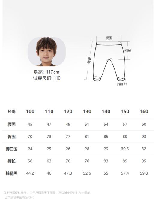 JNBY  22年冬款  经典舒适牛仔长裤  1M0E12380 商品图1