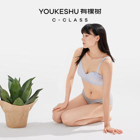 孕妇内衣怀孕期专用聚拢防下垂产后喂奶秋冬季哺乳文胸