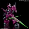 万代模型     HGD-5063341    HG 1/144 迪兰扎（盖尔专用机）-1600 商品缩略图4