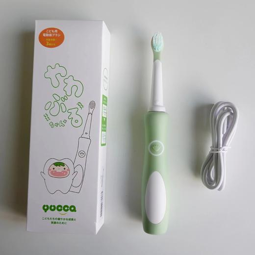 Yucca成长型儿童电动声波震动牙刷&刷头 适用3岁-12岁 商品图2