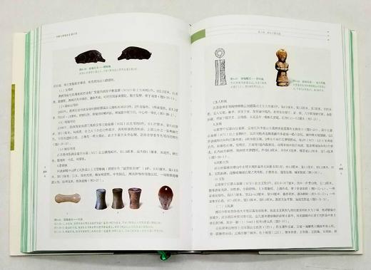 《中国玉器通史》，精装，16开刷边本，全12册，陆建芳主编，海天出版社2014年一版一印，6400页，裸重18公斤，定价3580，售价1250元。 商品图9
