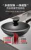 爱仕达·油你控·新不粘少油烟 炒锅CL32V5Q 商品缩略图2