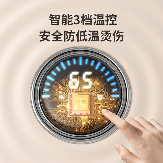 几素石墨烯云轻暖手袋 商品图3