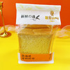 原味切片（13:00出炉） 商品缩略图0