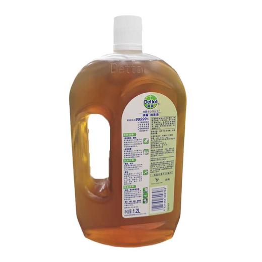 滴露消毒液【1.2L】利洁时家化 商品图1