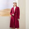 MH9D8斯尔丽瑟俪2022年冬上新商场同款高级立体剪裁H版系腰带长款大衣 商品缩略图0