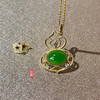 18K黄金和田玉（碧玉）镶钻吊坠-葫芦 /蛋面6*8mm/苹果绿 商品缩略图5