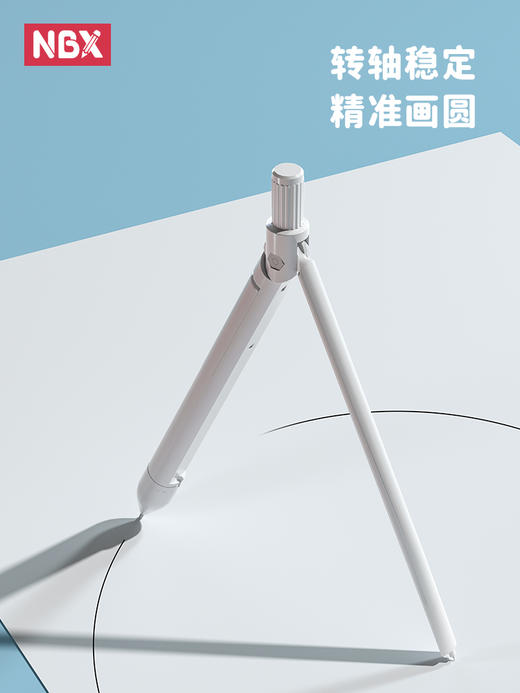开学季福利！【一笔多用 带尺子铅笔 学生考试绘图专用】四合一笔式圆规尺子套装学生用画图工具初中生考试专用专业绘图尺规小学生多功能金属不锈钢高颜值笔形状式 商品图4