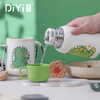 帝怡动物游记双盖保温杯480ml  DY-BW859 商品缩略图3