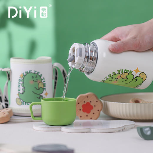 帝怡动物游记双盖保温杯480ml  DY-BW859 商品图3