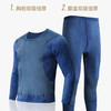 Threegun三枪 【羊毛立绒贴护】圆领男士保暖内衣套装-22867D921 商品缩略图5