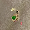 18K玫瑰金和田玉（碧玉）镶钻吊坠--如意锁 /蛋面6*8mm/苹果绿 商品缩略图5