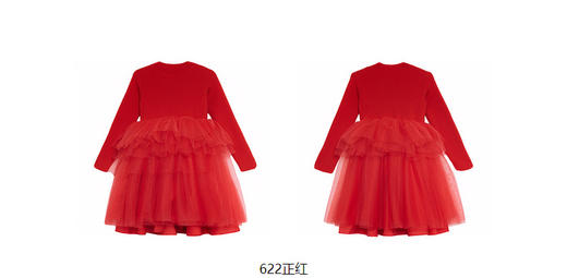 JNBY  22年冬款  网纱长袖毛衫连衣裙   1MAG10730 商品图11