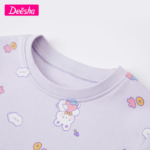 笛莎Deesha 家居套装冬季新款儿童纯棉保暖家居套装 商品图2