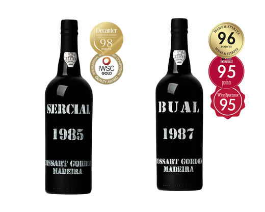 【尾货促销，最后9瓶】【D98分+W&S96分+金奖】275年古老品牌：科萨特戈顿年份旗舰马德拉（2款可选） 商品图1