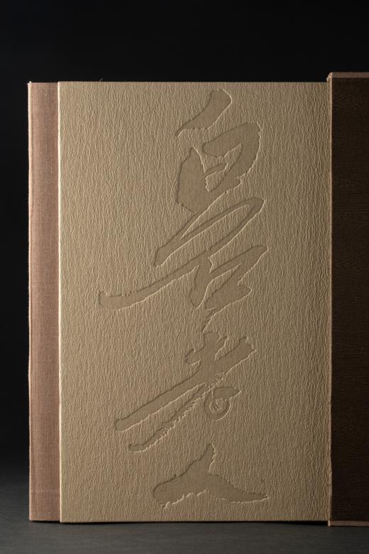 新书首发 | 《齐白石精品集》——西泠印社出版社 商品图5