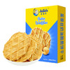 马来西亚茱莉奶油脆脆饼100g 色泽金黄 薄脆酥香 奶香浓郁 056924 商品缩略图0