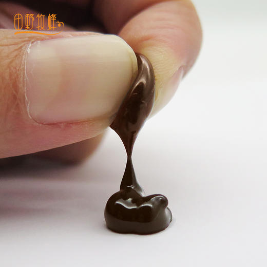 田野牧蜂蜂胶软胶囊高浓度胶原免疫力调节120粒/瓶 商品图1