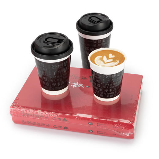 喇叭花一次性咖啡杯奶茶豆浆纸杯加厚带盖外卖热饮杯外带家用商用 商品图9