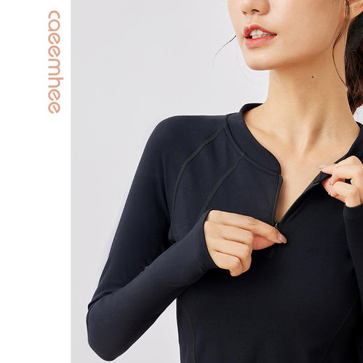 卡益长袖上衣瑜伽服 可套指 K01511女士&KU03944 商品图4