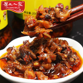【宜昌助农馆】岭上人家 香菇酱 240g/瓶